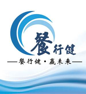 餐饮软件-餐行健.jpg