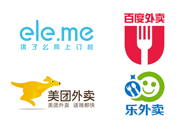外卖第三方.png