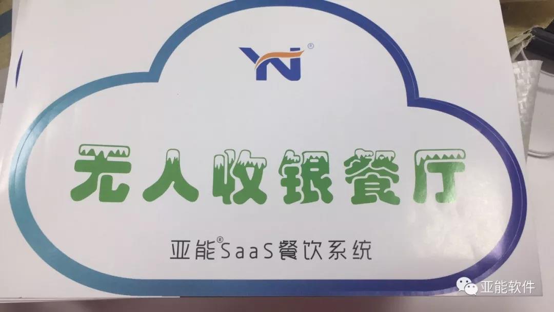 微信图片_20180829093622.jpg